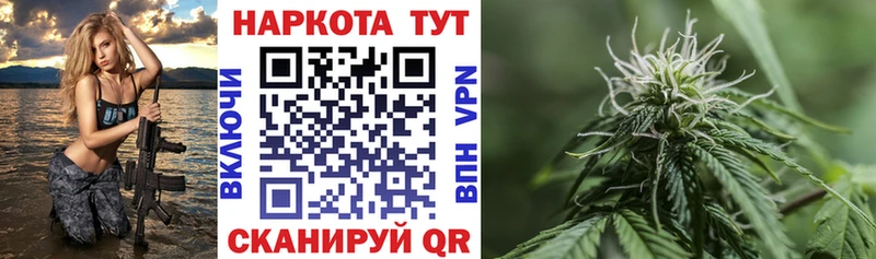 Купить закладку Cocaine  Меф мяу мяу  Гашиш  Кущёвская
