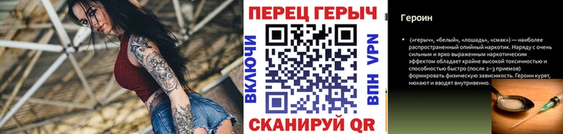 Героин афганец  Купить закладки  Кущёвская 