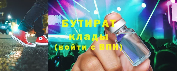 PSILOCYBIN Краснослободск