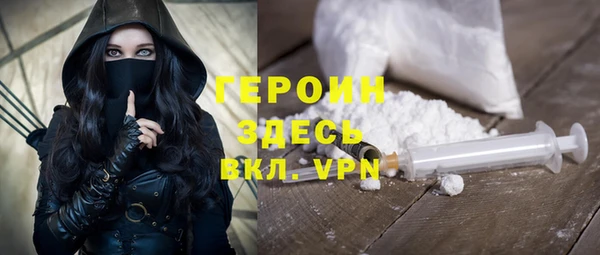 ПСИЛОЦИБИНОВЫЕ ГРИБЫ Краснотурьинск