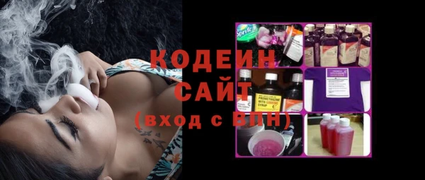 PSILOCYBIN Краснослободск