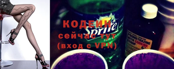 каннабис Красноперекопск