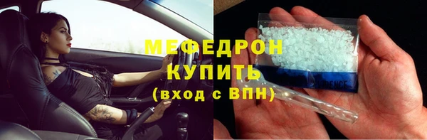 PSILOCYBIN Краснослободск