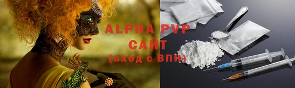 ПСИЛОЦИБИНОВЫЕ ГРИБЫ Краснотурьинск