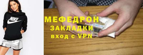 PSILOCYBIN Краснослободск