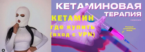 каннабис Красноперекопск