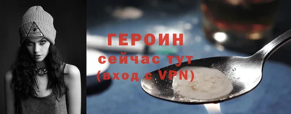 PSILOCYBIN Краснослободск