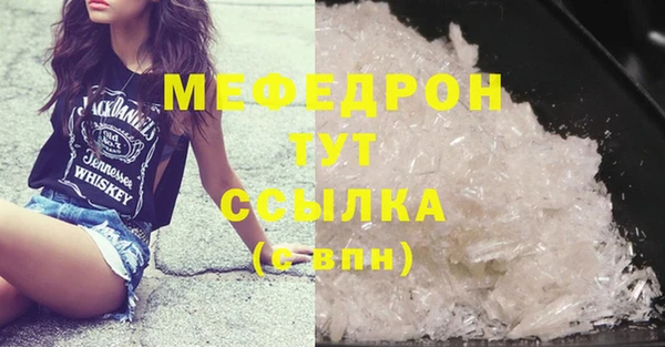 ПСИЛОЦИБИНОВЫЕ ГРИБЫ Краснотурьинск