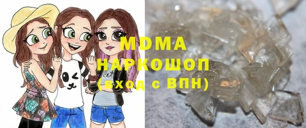 ПСИЛОЦИБИНОВЫЕ ГРИБЫ Краснотурьинск