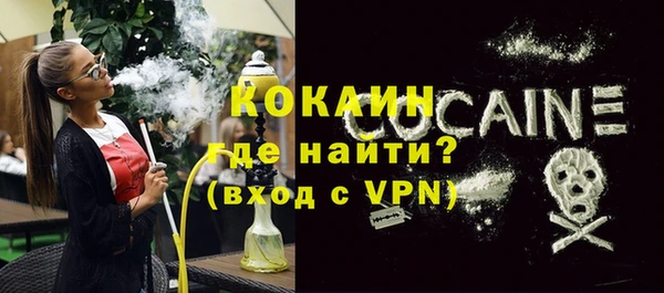 PSILOCYBIN Краснослободск