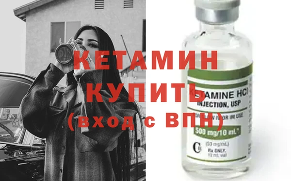 ПСИЛОЦИБИНОВЫЕ ГРИБЫ Краснотурьинск
