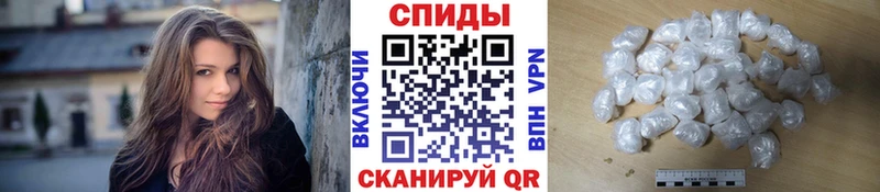 Купить где  Кущёвская  Метамфетамин пудра 